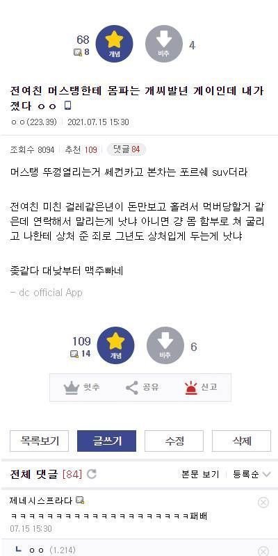 24post.co.kr_002.jpg