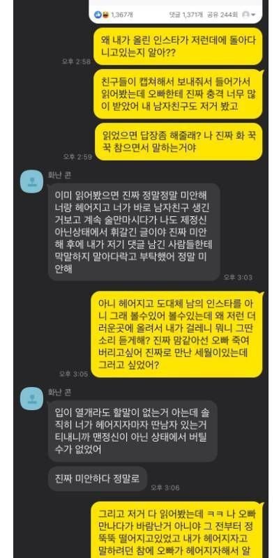 24post.co.kr_004.jpg