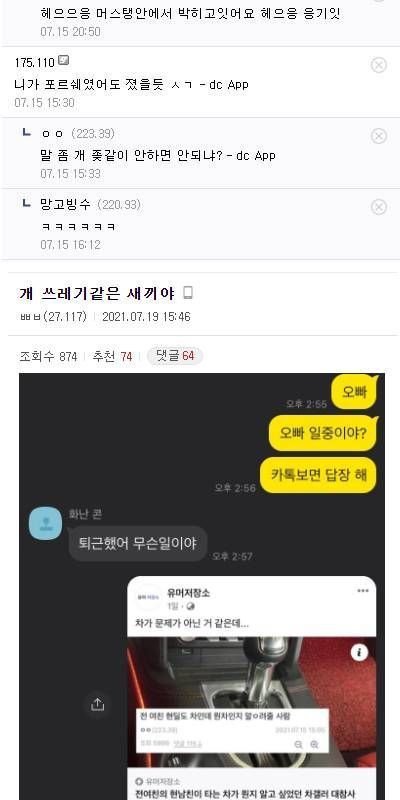 24post.co.kr_003.jpg