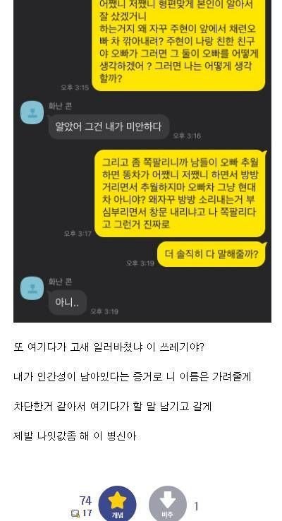 24post.co.kr_006.jpg