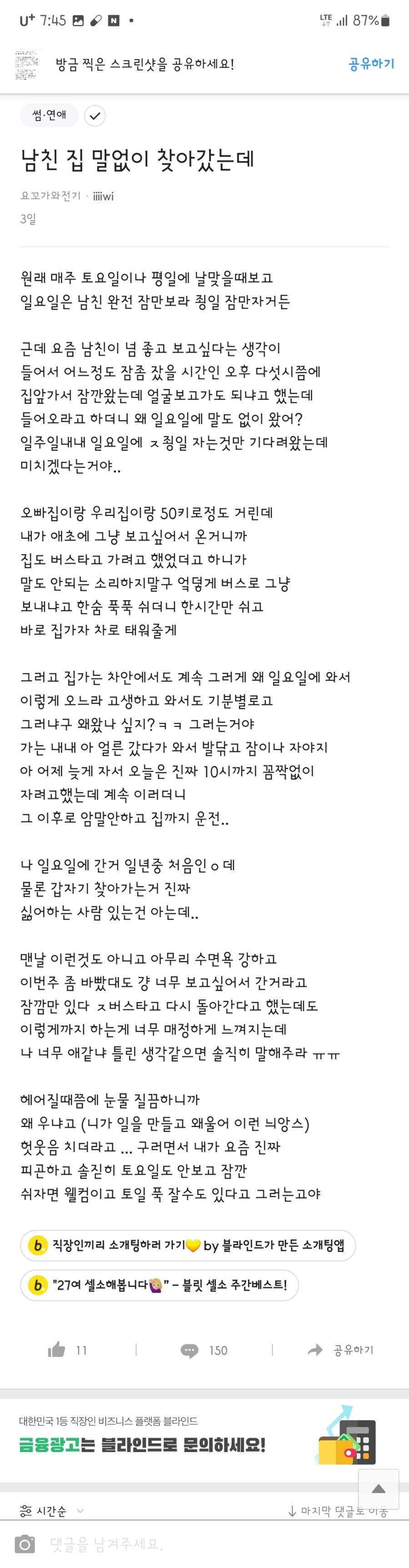 bt67f3ae15e5df0130b3d89c2b399d10cb.jpg
