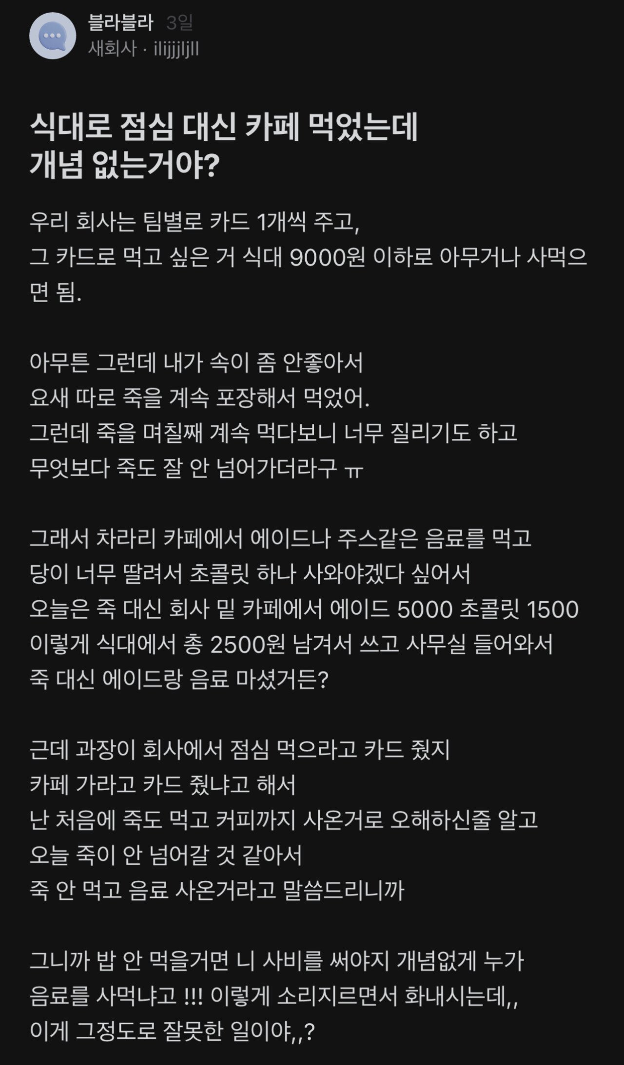 9592579D-10AD-48FD-9493-A6C804F0305C.jpeg