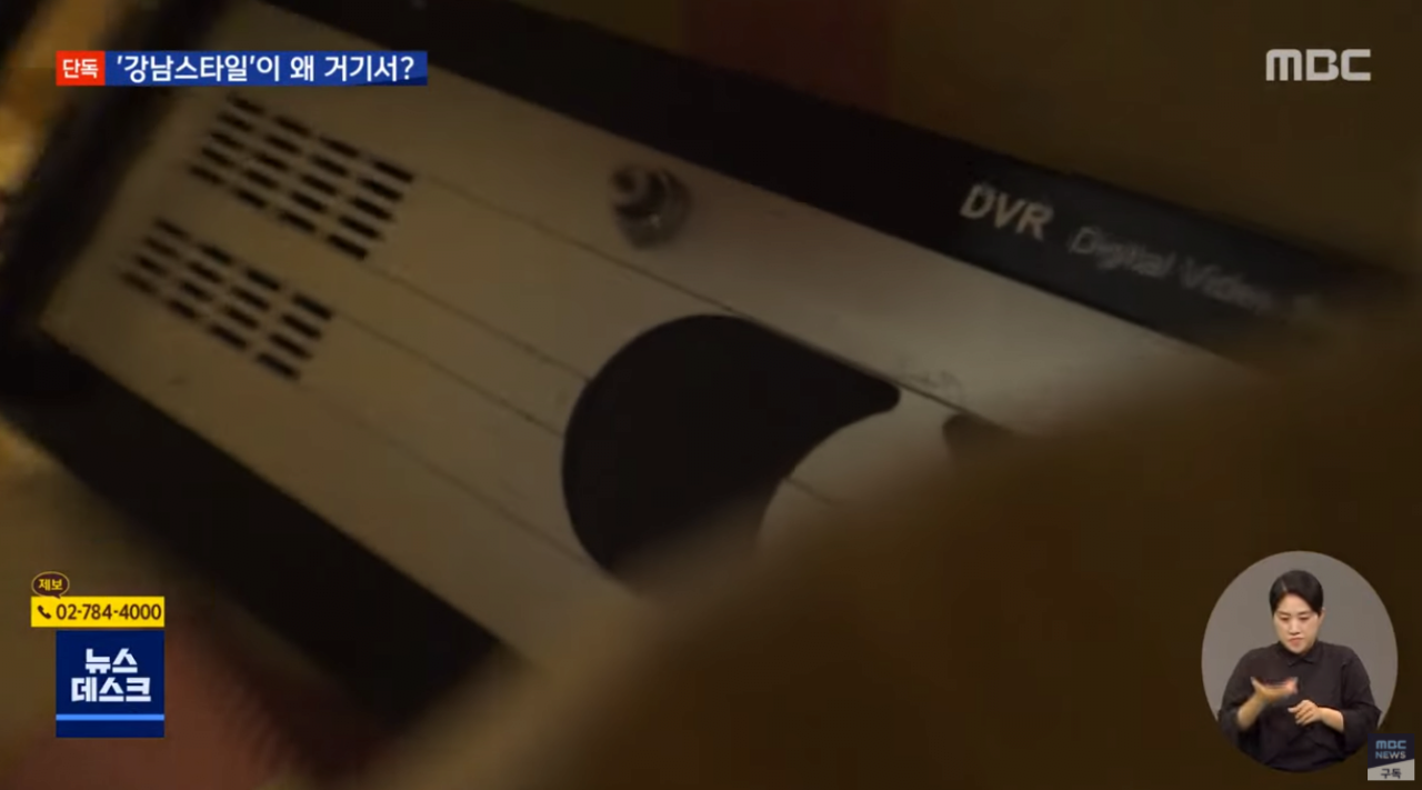 캡처_2021_07_14_02_41_58_583.png 스압주의) 세월호 CCTV 복원 의혹