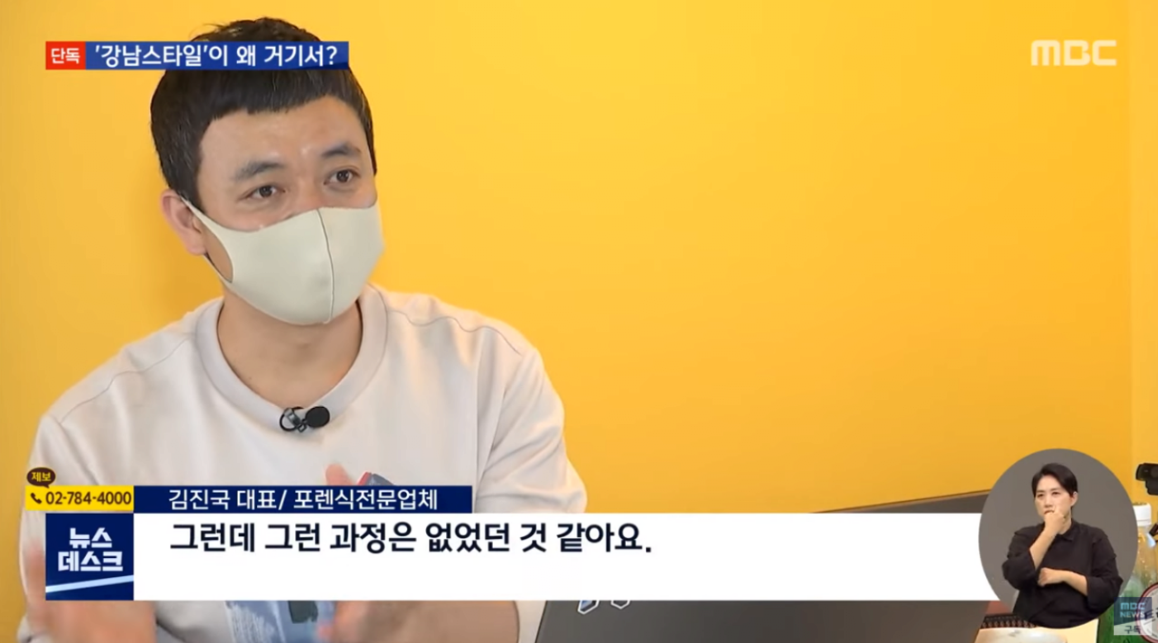 캡처_2021_07_14_02_44_00_520.png 스압주의) 세월호 CCTV 복원 의혹