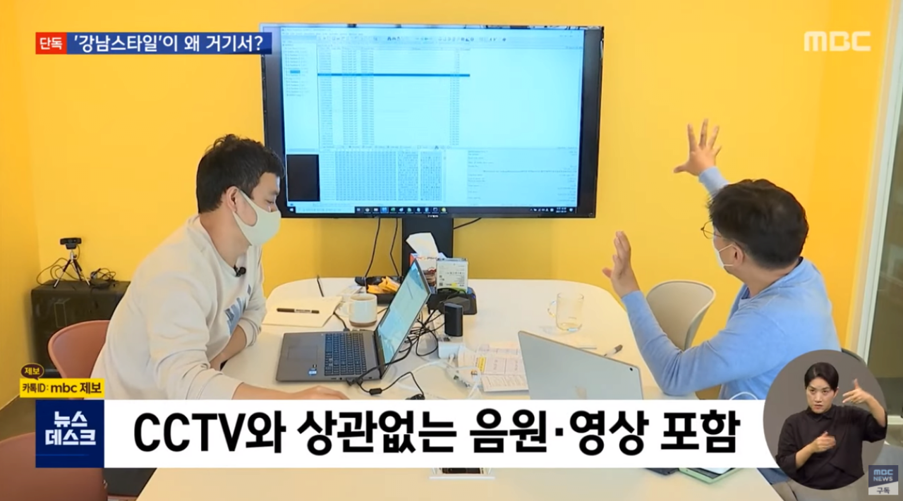 캡처_2021_07_14_02_43_49_67.png 스압주의) 세월호 CCTV 복원 의혹