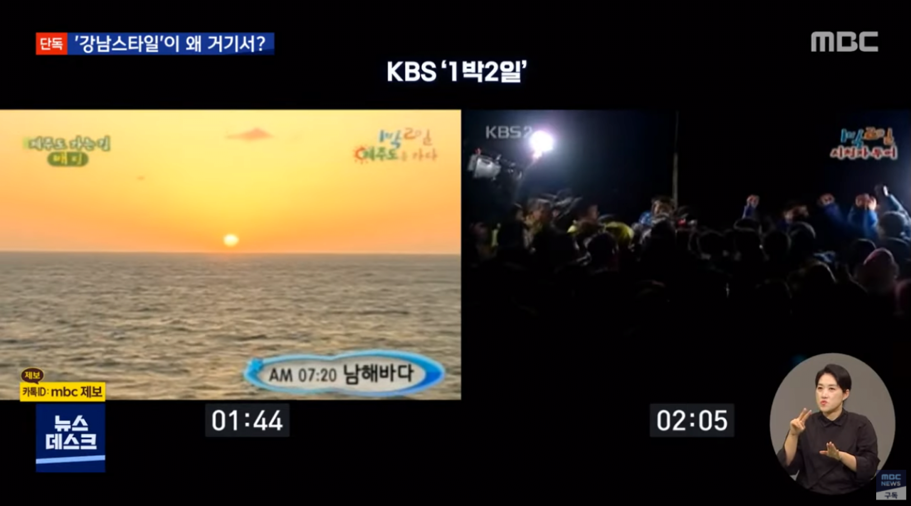 캡처_2021_07_14_02_42_36_603.png 스압주의) 세월호 CCTV 복원 의혹