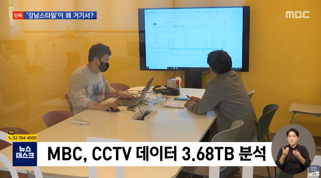 캡처_2021_07_14_02_42_04_34.png 스압주의) 세월호 CCTV 복원 의혹