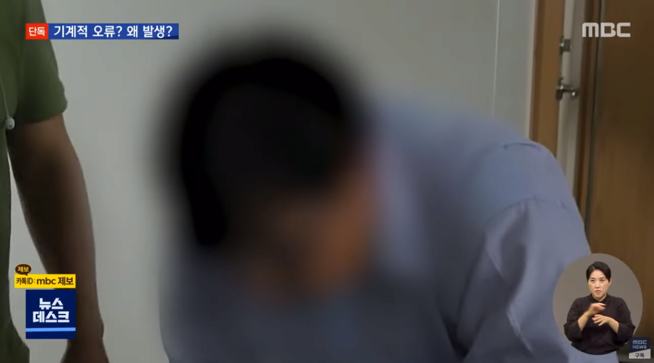 캡처_2021_07_14_02_48_29_492.png 스압주의) 세월호 CCTV 복원 의혹