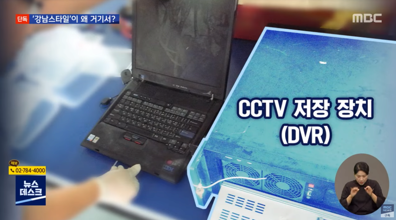 캡처_2021_07_14_02_44_34_567.png 스압주의) 세월호 CCTV 복원 의혹