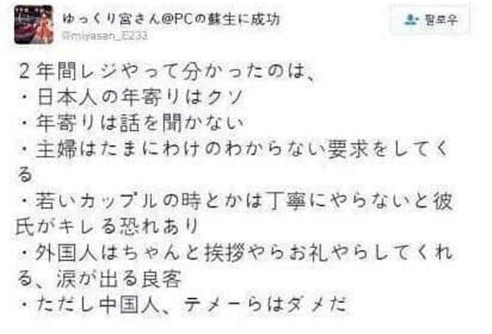 IMG_20220126_175241.jpg