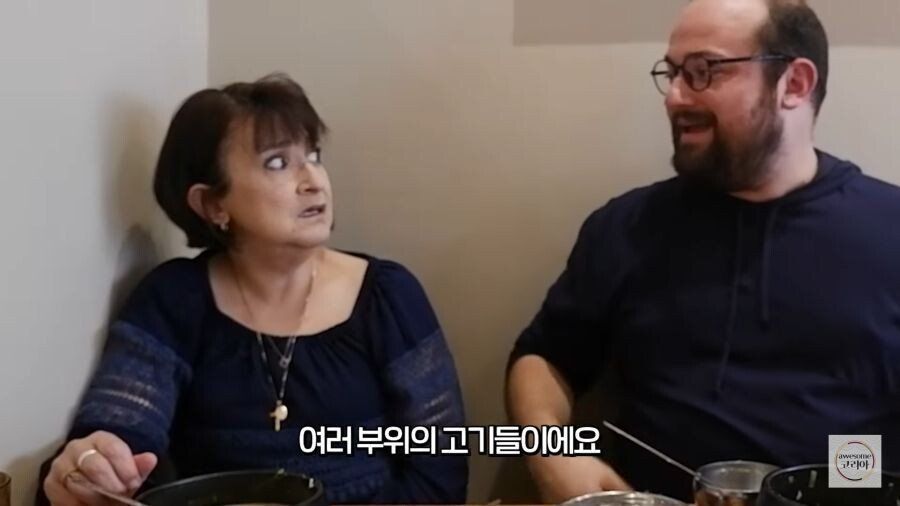 a53a06a483d2d3a40c75257996227323349a32b480ac83d98a2219ab6c927926.jpg 순대국밥의 진실을 알게 된 미국엄마.jpg