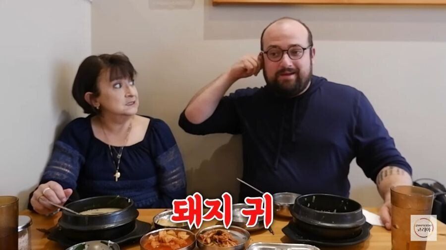af5efef58c809bf513e19e368dee76d10acfff4787ca5241c8373f6695a02b5d.jpg 순대국밥의 진실을 알게 된 미국엄마.jpg