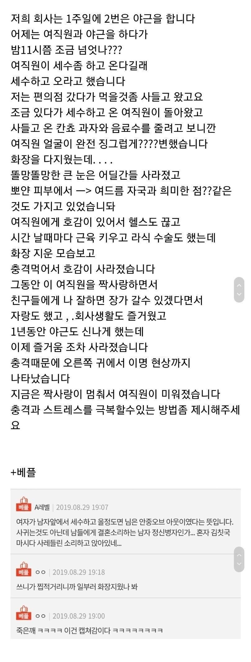 d7bc764c79cb52e26e32d0d392a00db4.jpeg