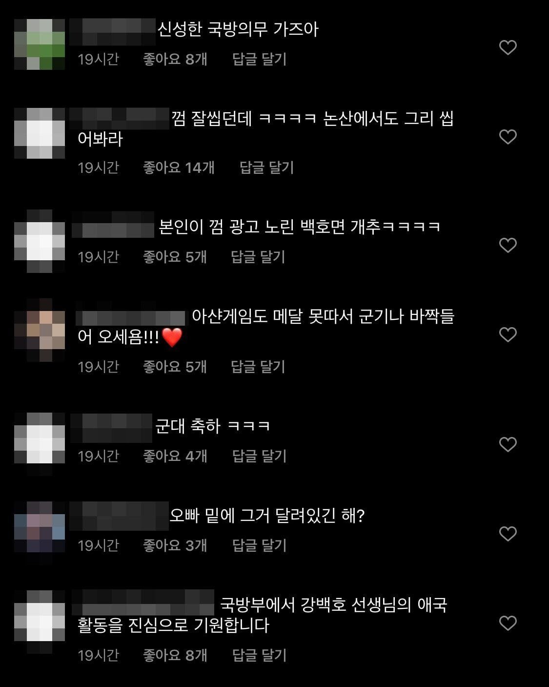 24post.co.kr_003.jpg
