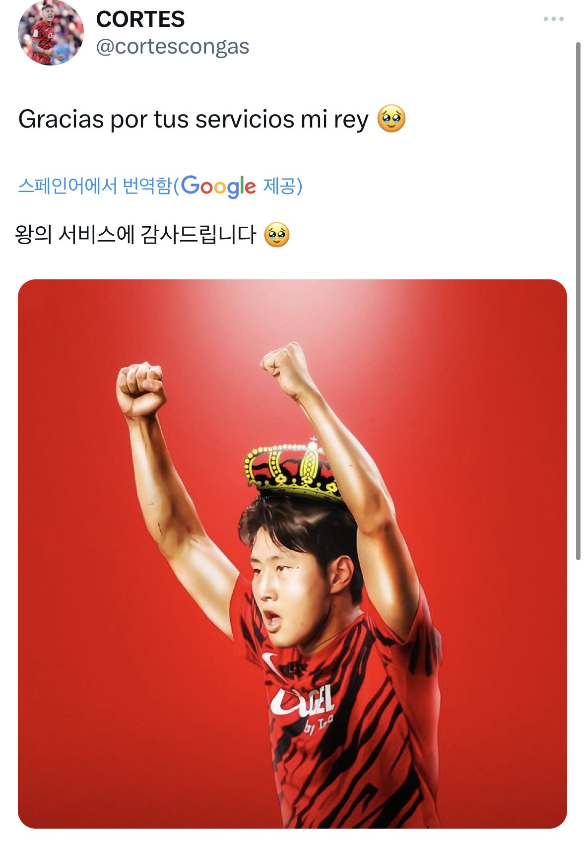 김짤.com_004.jpg