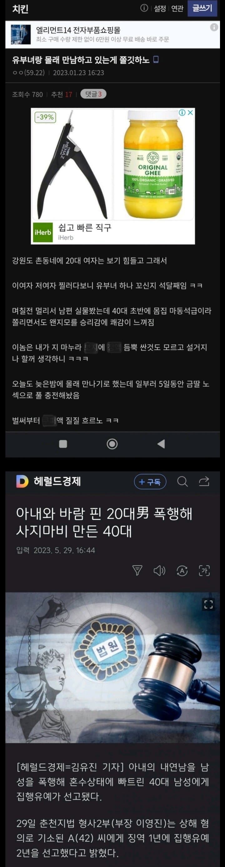 b7a6415e1cbefc5d357c9745917dfd91.jpg