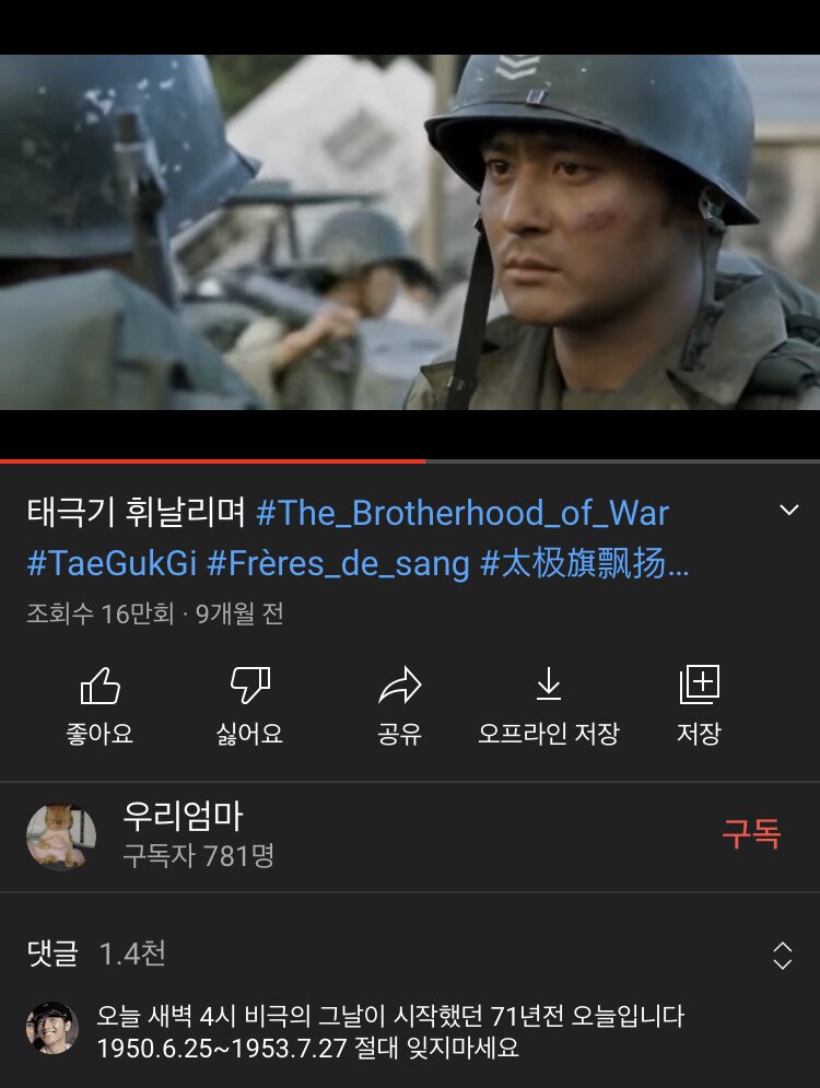 F0CFDCF8-C513-40AB-8589-3EF8F000A940.jpeg
