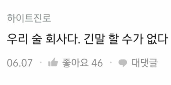 김짤.com_006.jpg