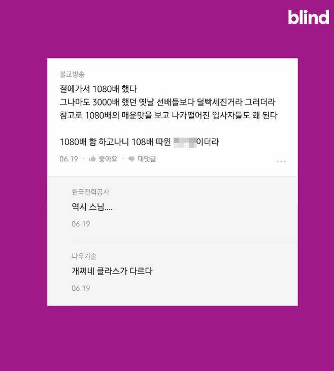 김짤.com_003.jpg