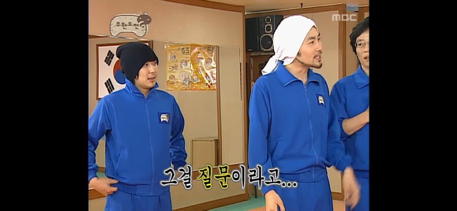 IMG_7405.jpeg 동료랑 여친 중 누굴 먼저 구할래???
