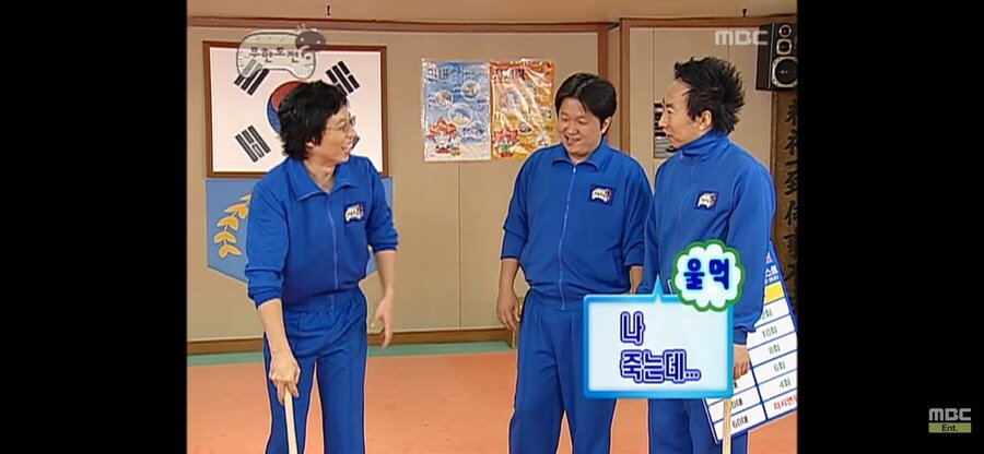 IMG_7412.jpeg 동료랑 여친 중 누굴 먼저 구할래???