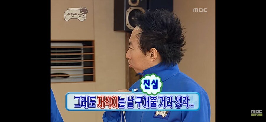 IMG_7407.jpeg 동료랑 여친 중 누굴 먼저 구할래???
