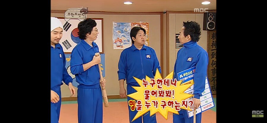 IMG_7406.jpeg 동료랑 여친 중 누굴 먼저 구할래???