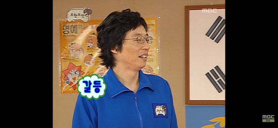 IMG_7408.jpeg 동료랑 여친 중 누굴 먼저 구할래???
