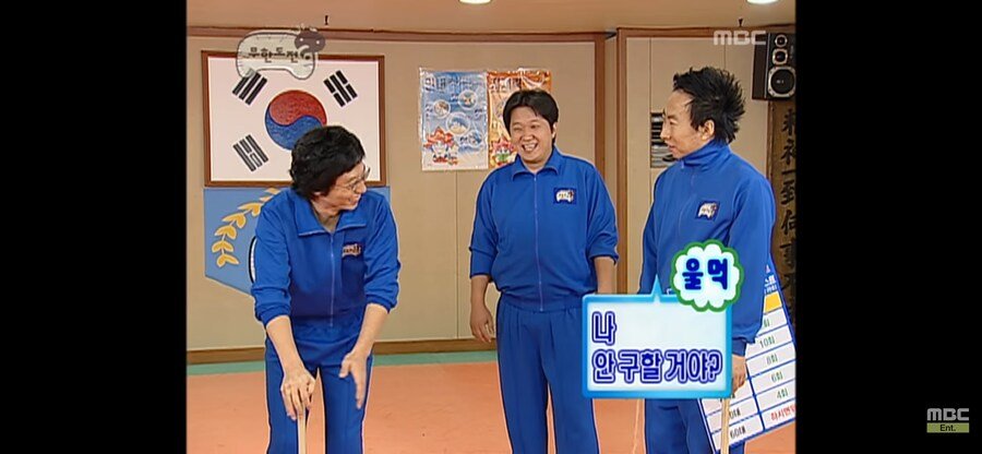 IMG_7411.jpeg 동료랑 여친 중 누굴 먼저 구할래???