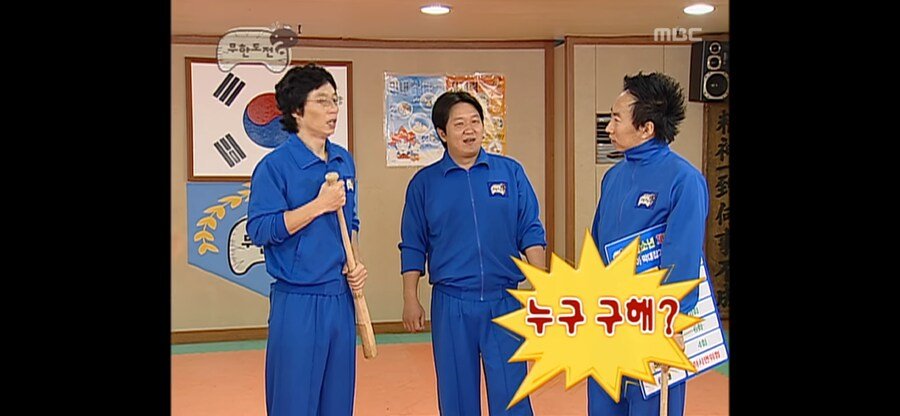 IMG_7404.jpeg 동료랑 여친 중 누굴 먼저 구할래???