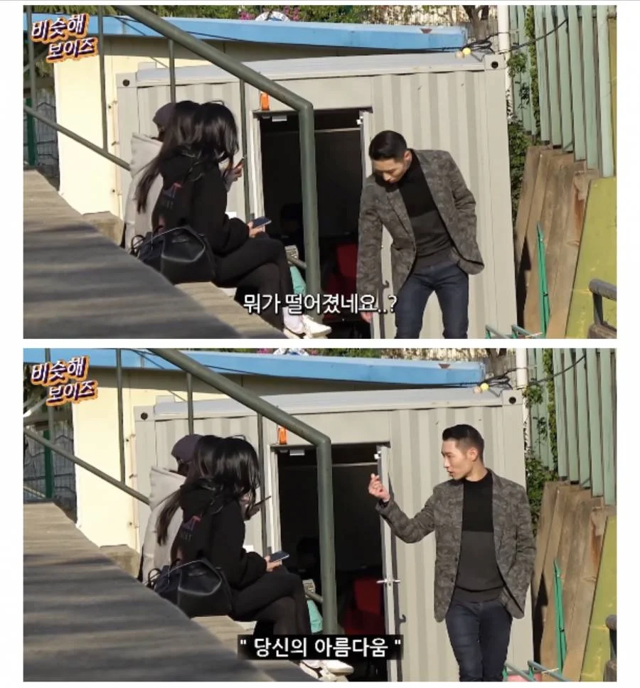 download_1689652222683.gif.ren.png 잘나가다가 코로나 시국에 망한 유튜버