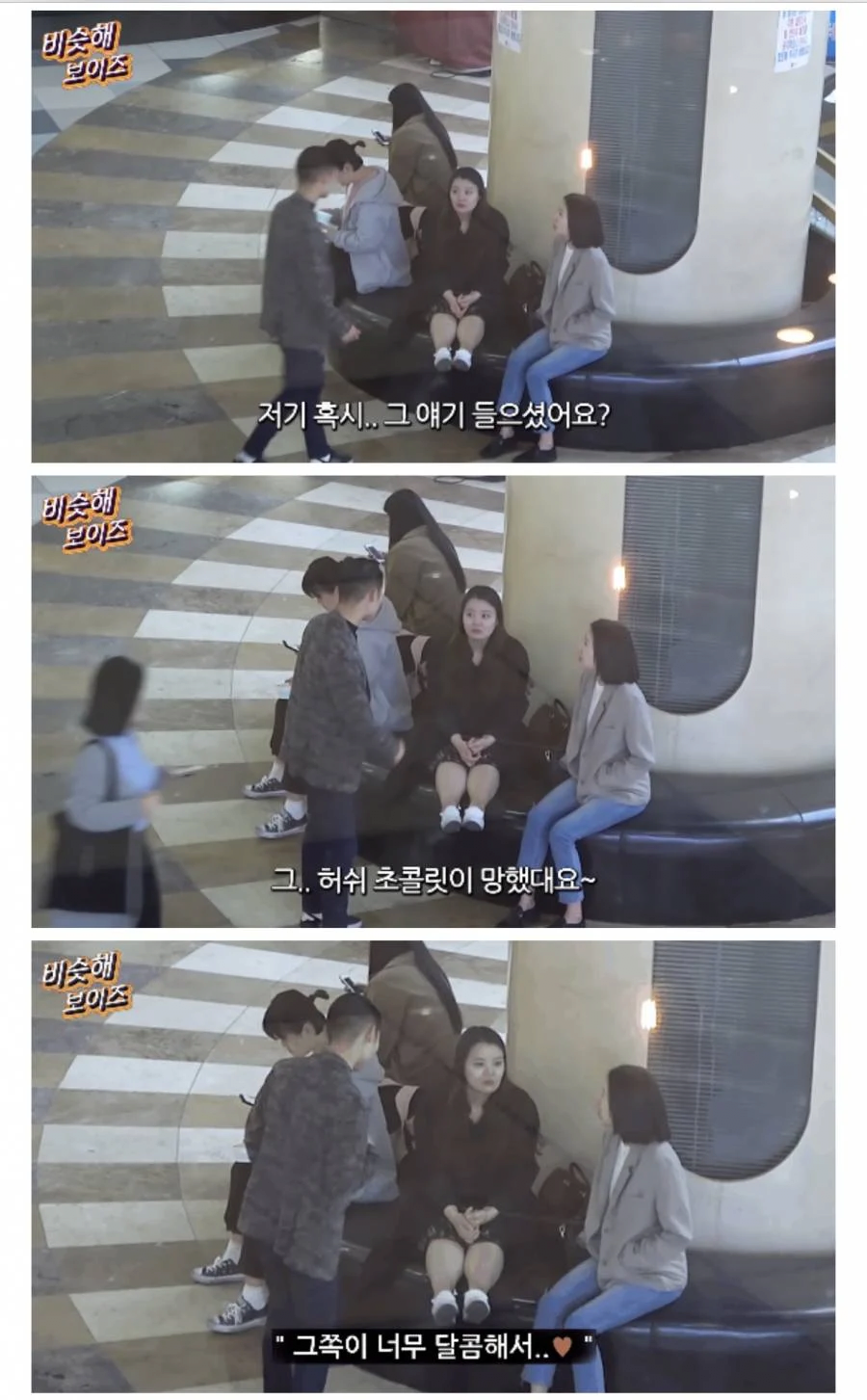download_1689652203194.gif.ren.png 잘나가다가 코로나 시국에 망한 유튜버