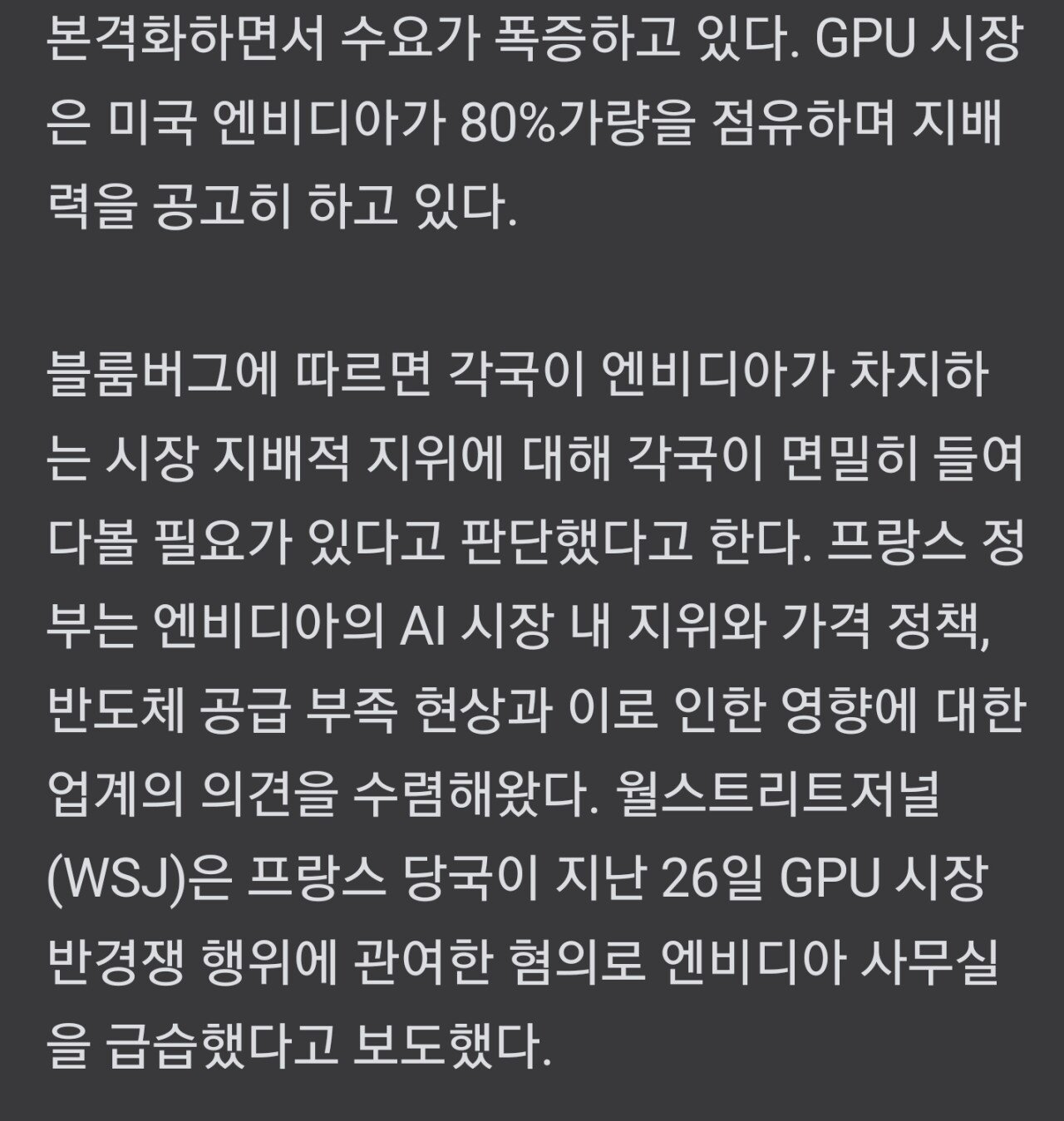 SmartSelect_20230930_190903_NAVER.jpg