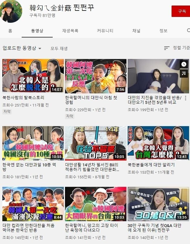 24post.co.kr_002.jpg