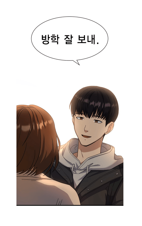 dcbest-20230905-184816-019.png 또 표절하다 걸린 K-웹툰.jpg