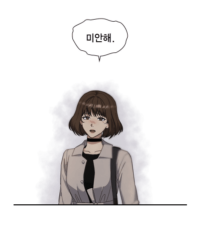 표로로롨.png 또 표절하다 걸린 K-웹툰.jpg