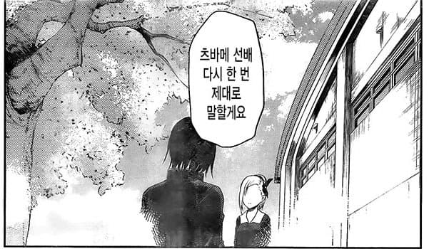 뽀로로.jpg 또 표절하다 걸린 K-웹툰.jpg
