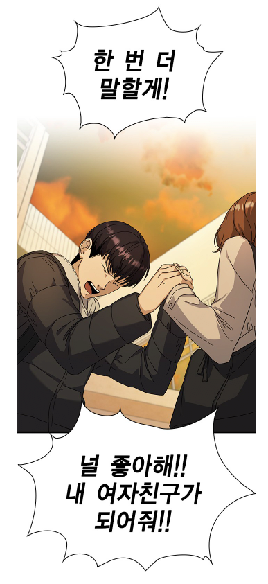표저어얼.png 또 표절하다 걸린 K-웹툰.jpg