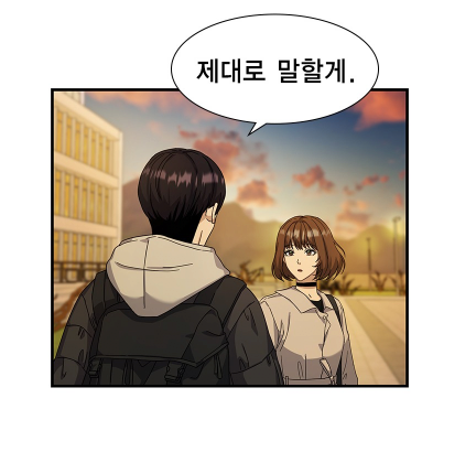 프에에에엡.png 또 표절하다 걸린 K-웹툰.jpg