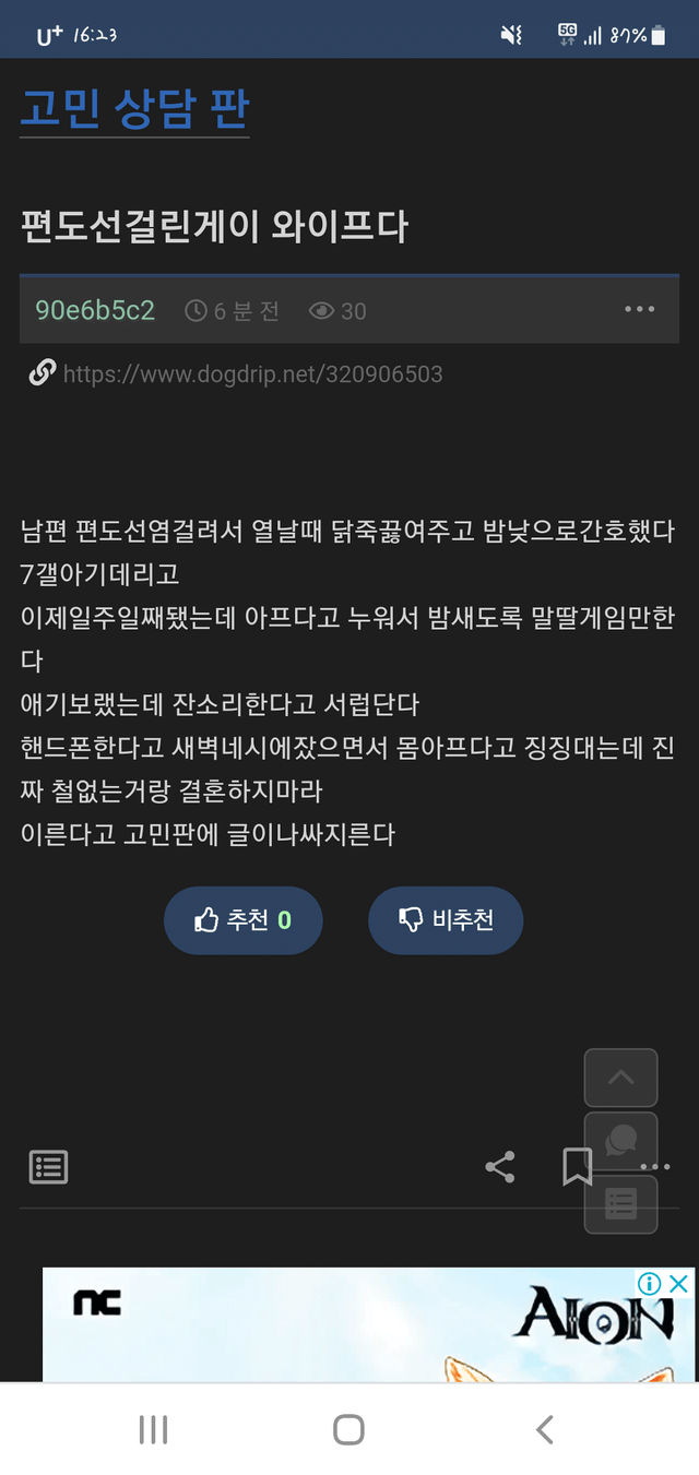 24post.co.kr_002.png