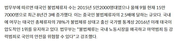 법무부.jpg
