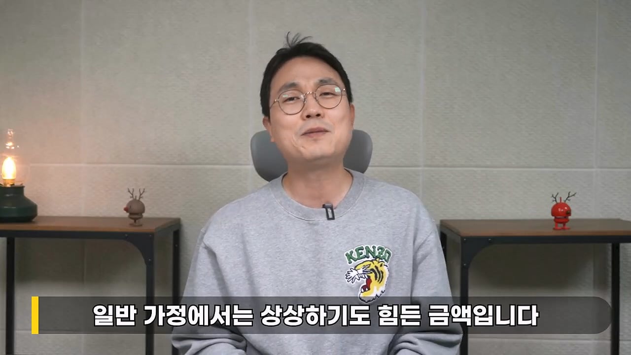 이혼한 율희와 최민환이 자주 싸운 이유