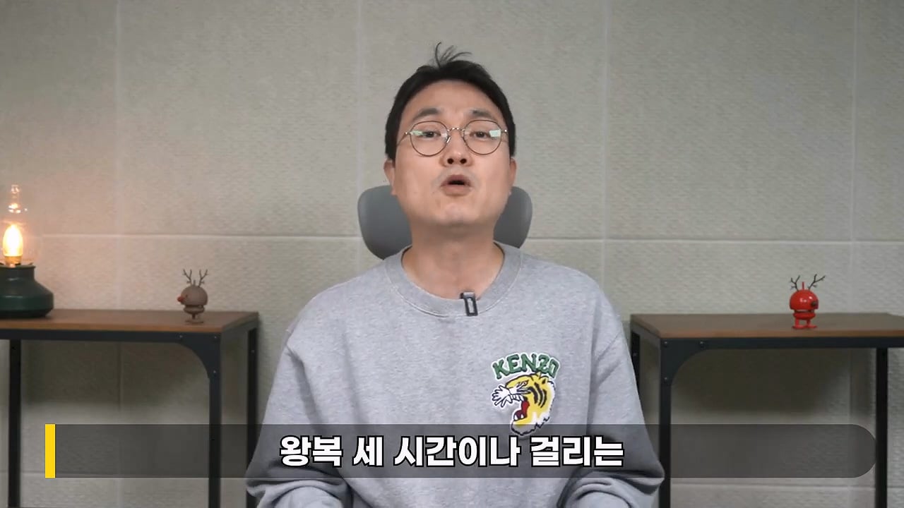 이혼한 율희와 최민환이 자주 싸운 이유