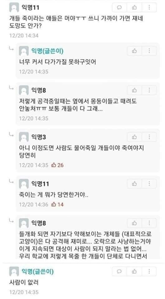 24post.co.kr_004.jpg