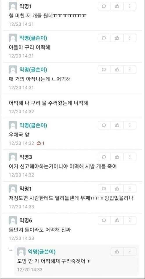 24post.co.kr_002.jpg