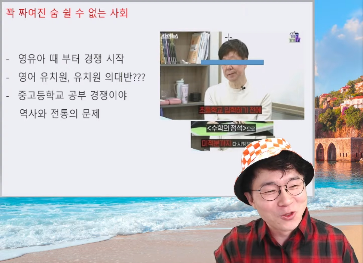Screenshot_20230507_210209_YouTube.png