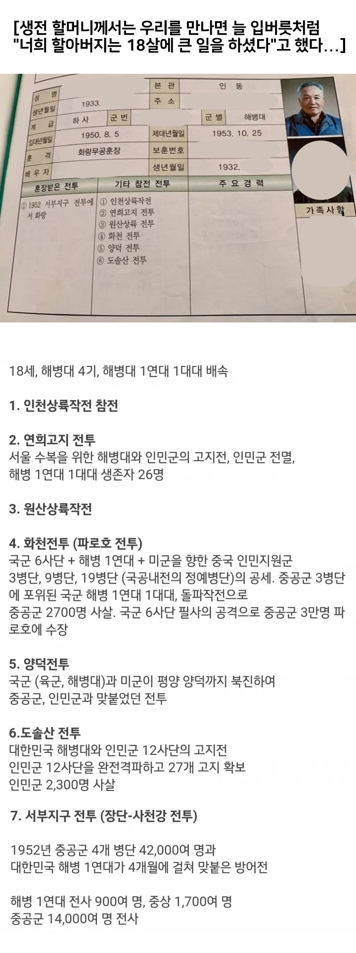 A.jpg