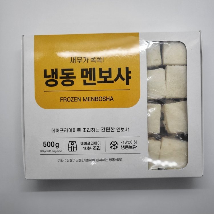 1000545527611_i4_750.jpg 솔까 별거 없는데 괜히 비싼 음식