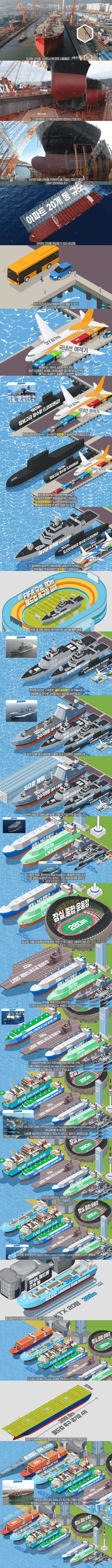 ggoorr.net_001.jpg