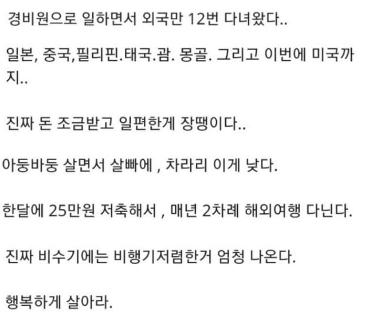24post.co.kr_002.jpg